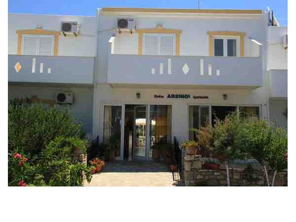 Ferienwohnung Arsinoi Studios, Kalamaki, Kreta Südküste, Kreta, Griechenland, Bild 1